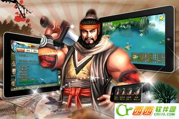 ����ʢ��