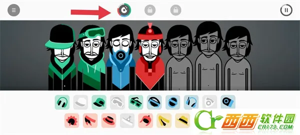 节奏盒子Telemetry2026官方版 节奏盒子Telemetry2026官方版