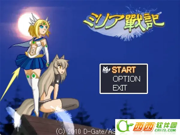 ������ս����ֲ��