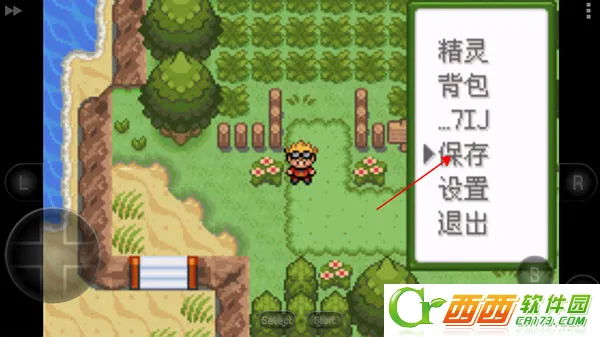 口袋妖怪数码宝贝世界