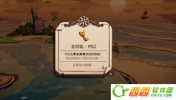 猫咪斗恶龙3移植(猫咪3移植攻略) 猫咪斗恶龙3移植(猫咪3移植攻略)