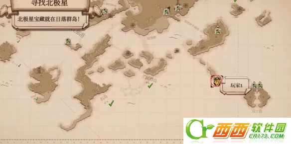 猫咪斗恶龙3移植版