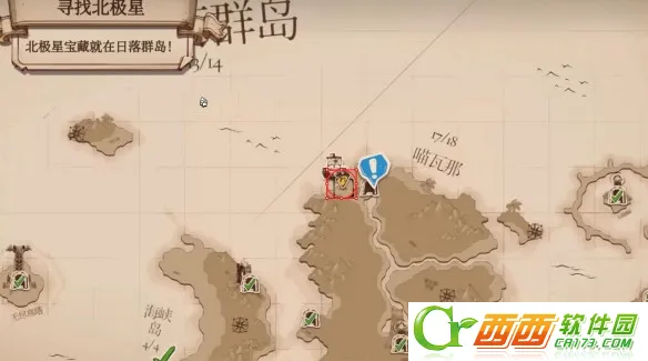 猫咪斗恶龙3移植版