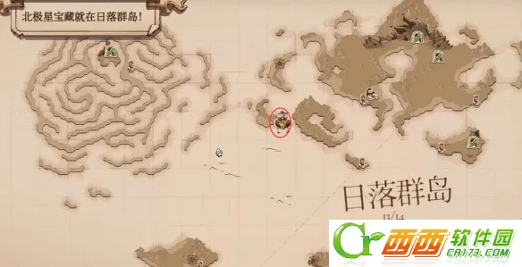 猫咪斗恶龙3移植版