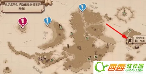 猫咪斗恶龙3移植版