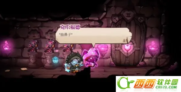 猫咪斗恶龙3移植版