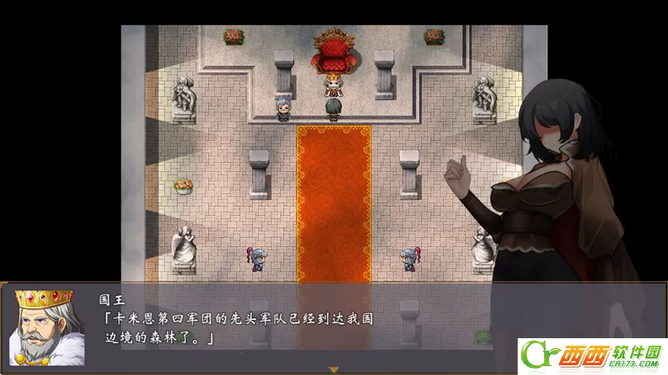 帝国的余晖 帝国的余晖