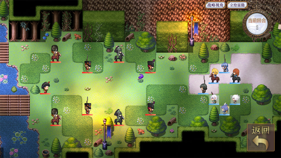 帝国的余晖 帝国的余晖