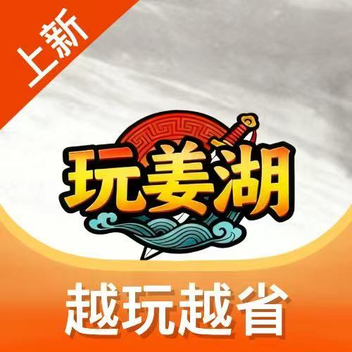 �潪��app���κ���