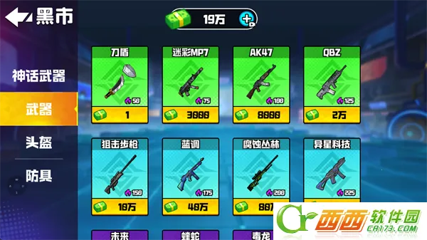 Ұ��ͻΧ�ж�