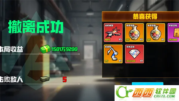 Ұ��ͻΧ�ж�