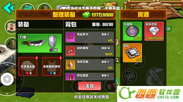 Ұ��ͻΧ�ж�