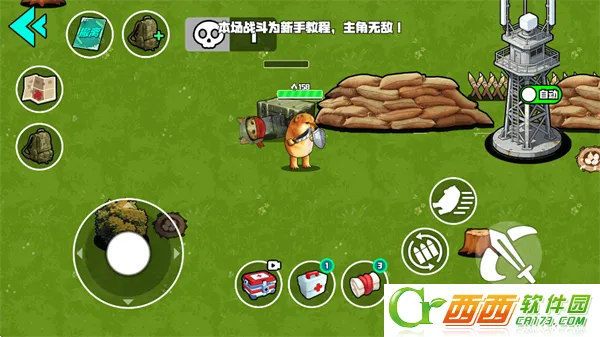 Ұ��ͻΧ�ж�