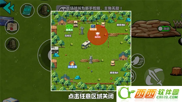 Ұ��ͻΧ�ж�