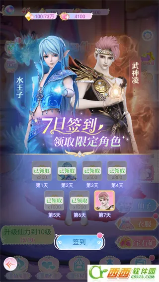 Ҷ������������