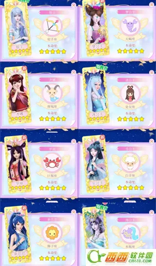 Ҷ������������