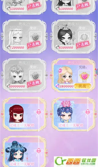 Ҷ������������