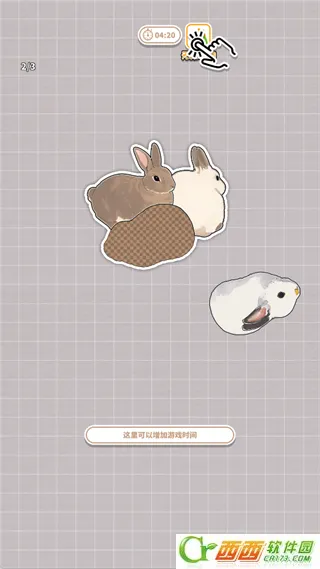 ����һ�������