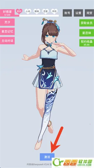 ������Լ