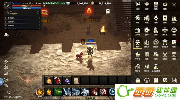 ������Լ