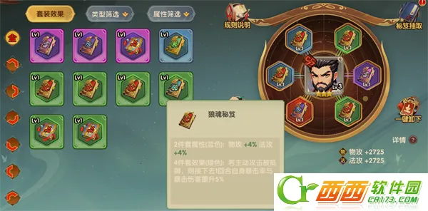 ����ʥ��