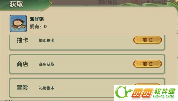 ����ʥ��