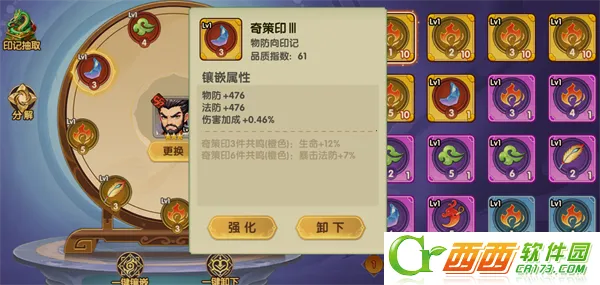 ����ʥ��