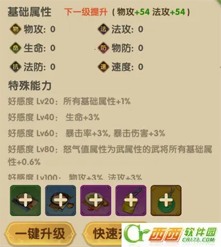 ����ʥ��