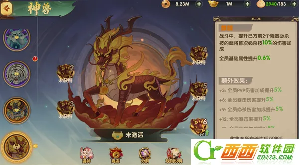 ����ʥ��