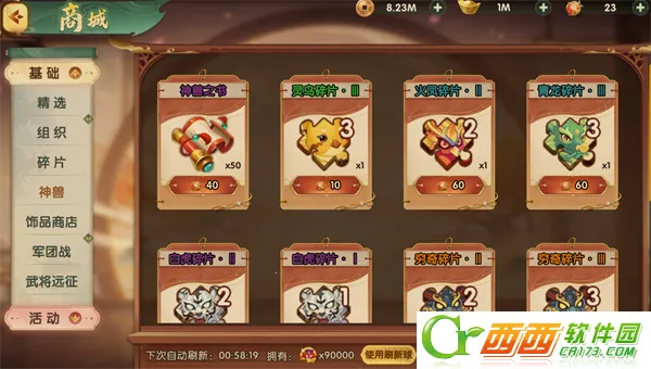 ����ʥ��