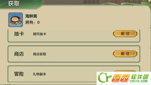 ����ʥ��