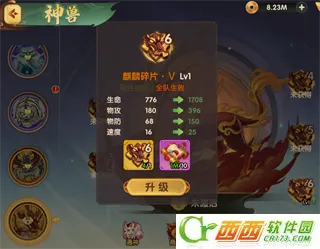 ����ʥ��