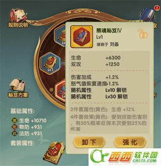 ����ʥ��