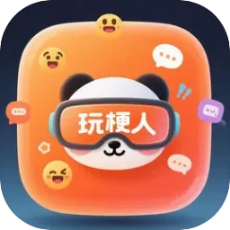 �湣�˰�׿��v1.0