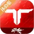 ��սδ����������°�v1.5.40.14.0 ��Ѱ�
