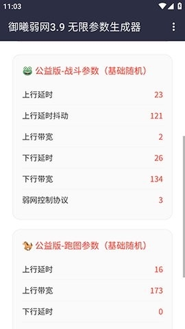 ���������ٷ����°�