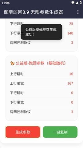 ���������ٷ����°�