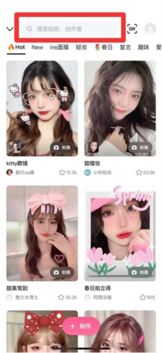 b612��ߴ�ƽ��ͼƬ10