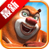 ��.��û֮�ܴ�������޽��������ʯ��v1.1.7