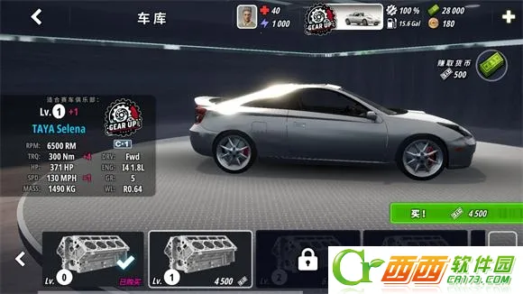 owrc������������