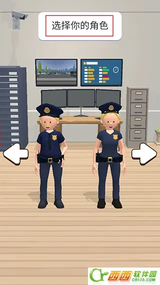 ������ȫԱ