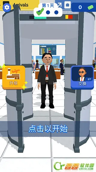 ������ȫԱ