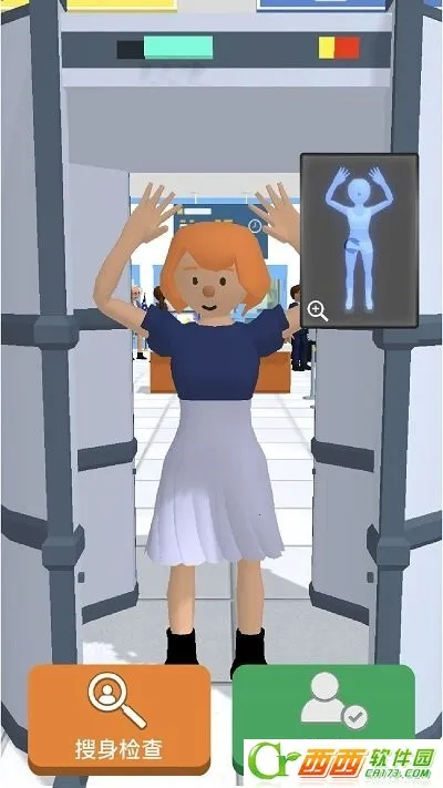 ������ȫԱ