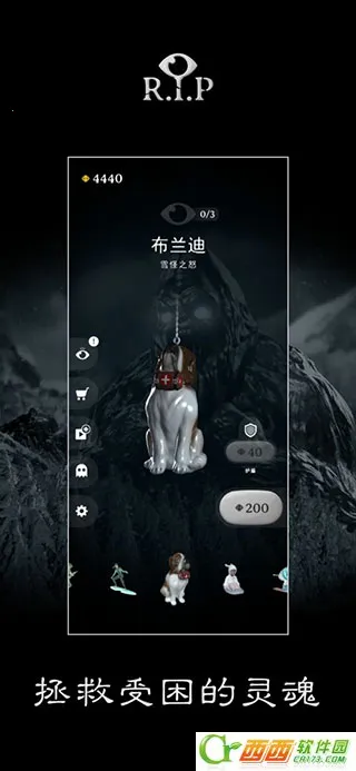 RIP����ƽ��