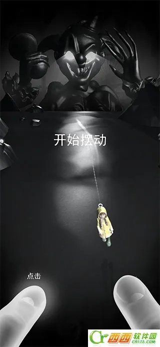 RIP����ƽ��