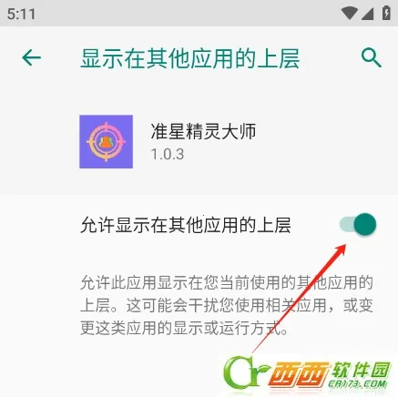 ׼�Ǿ����ʦ