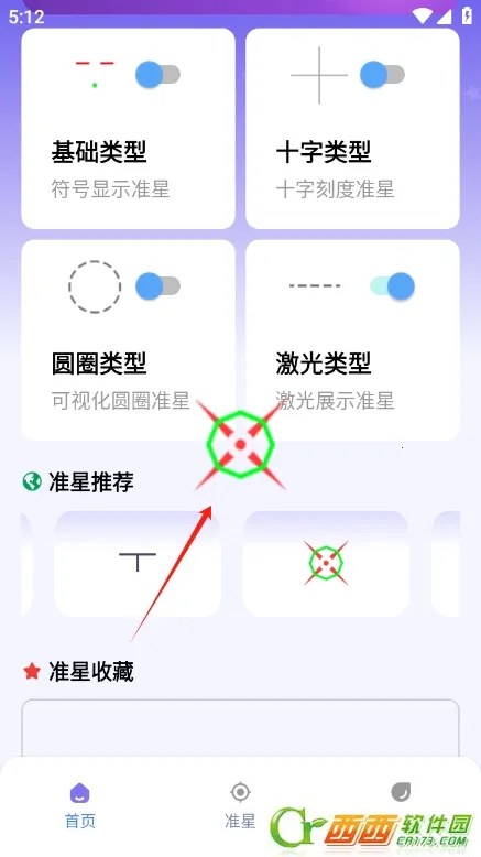 ׼�Ǿ����ʦ