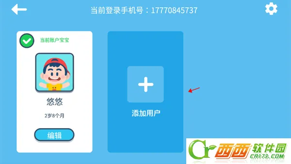 ��˼����