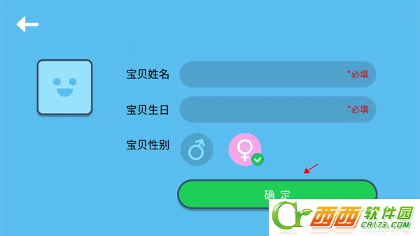 ��˼����