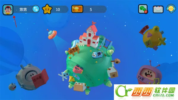 ��˼����